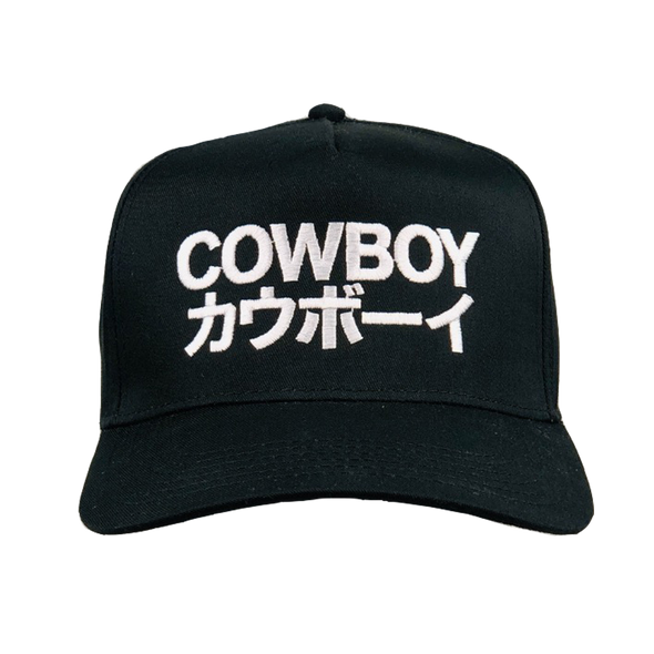 COWBOY HAT JAPAN Black Snapback Cap PRE-SALE