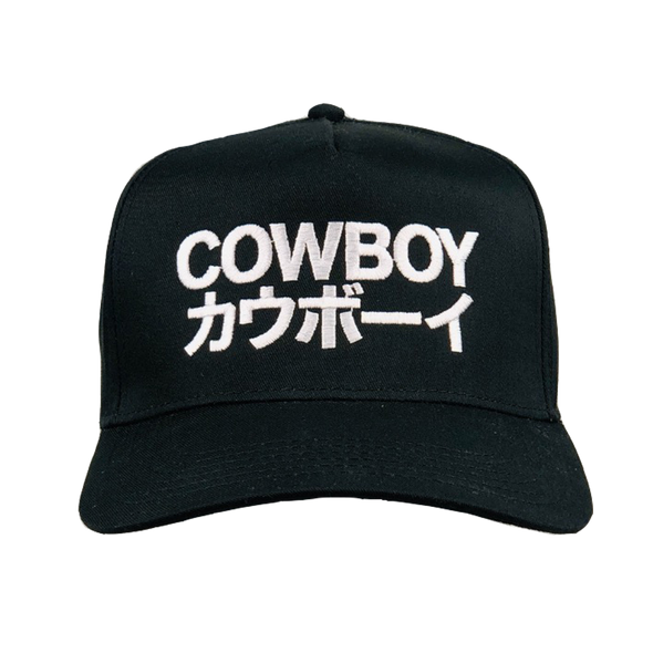 COWBOY HAT JAPAN Black Snapback Cap