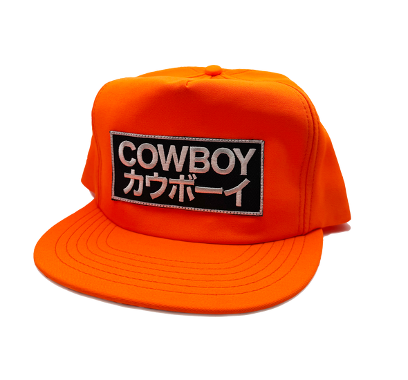 Cowboy Hat Japan Vintage Deadstock SAFETY ORANGE