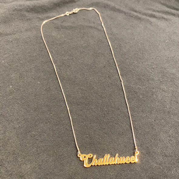 The "Chattahucci Nameplate Chain" is produced in silver and gold vermeil by Vinyl Ranch. 16" chain length.  Check out the full Chattahucci Collection