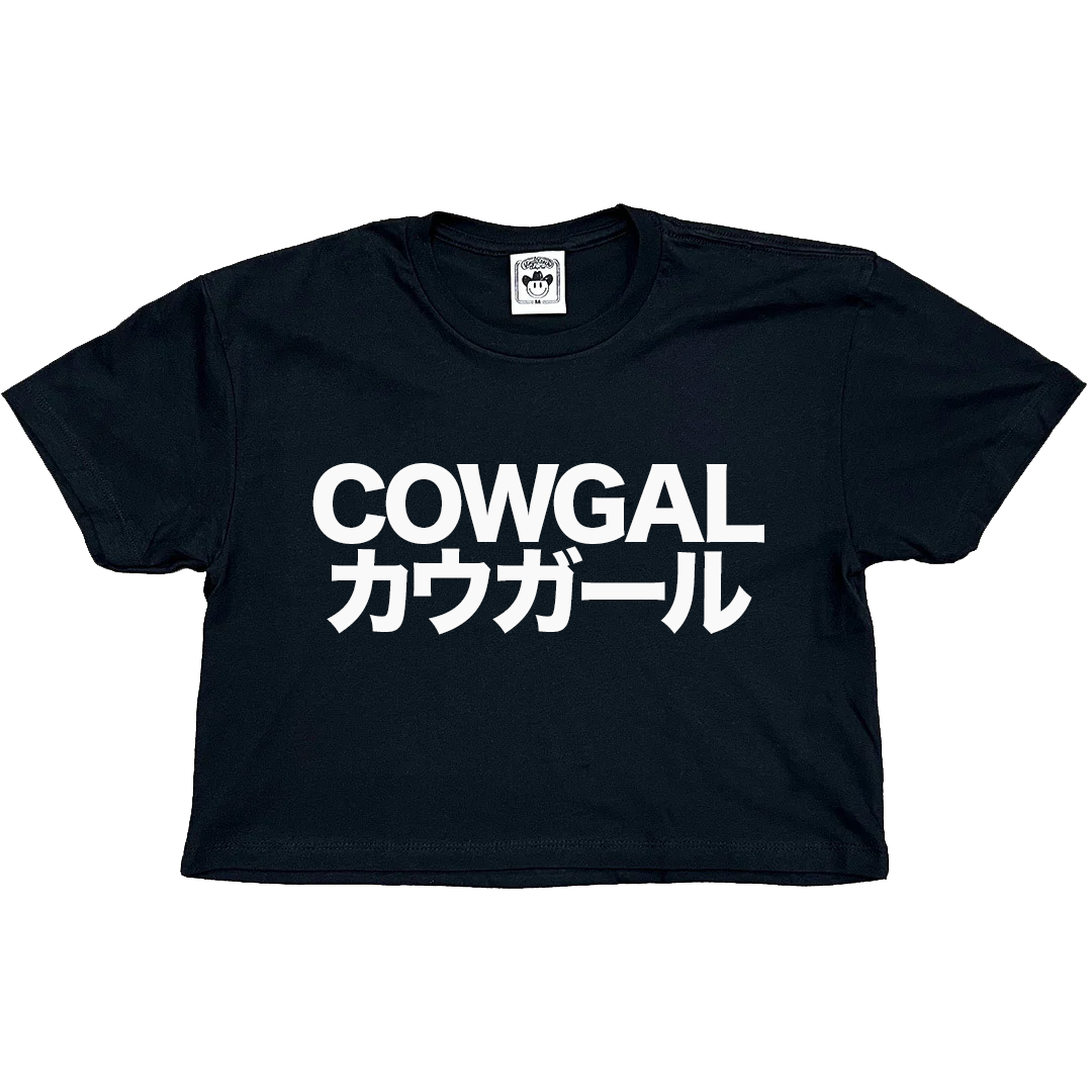 Cowgal Japan Ladies Crop – Vinyl Ranch