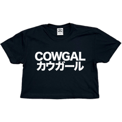 Cowgal Japan Ladies Crop